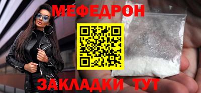 Альфа ПВП Кумертау