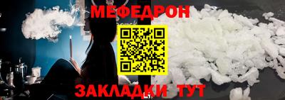 наркотики Кунгур