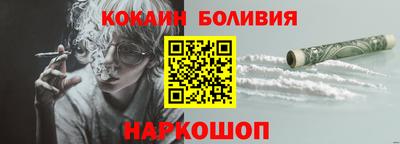 Альфа ПВП Кумертау