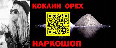 Альфа ПВП Кумертау