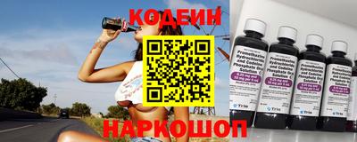 Альфа ПВП Кумертау