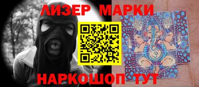 дмт Кулебаки