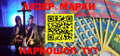 Альфа ПВП Кумертау