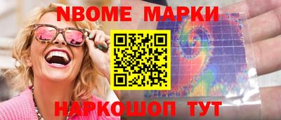 дмт Кулебаки