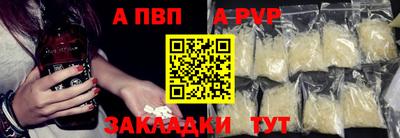 наркотики Кунгур