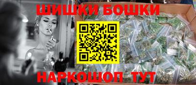 наркотики Кунгур