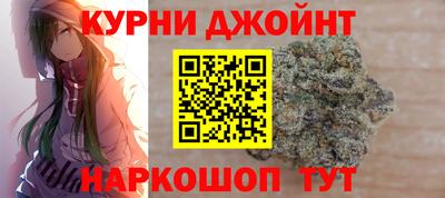 Альфа ПВП Кумертау
