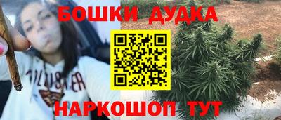 дмт Кулебаки