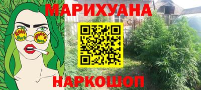 дмт Кулебаки