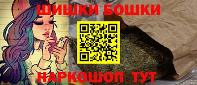 наркотики Кунгур