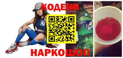 дмт Кулебаки