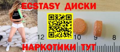 Альфа ПВП Кумертау