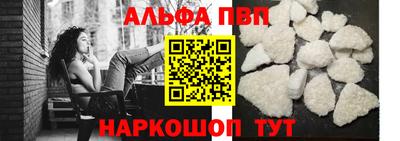 наркотики Кунгур