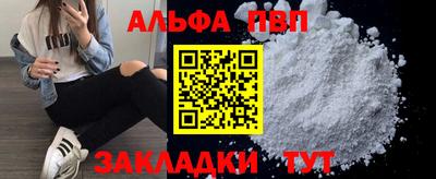 дмт Кулебаки