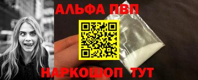 наркотики Кунгур