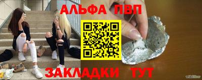 дмт Кулебаки