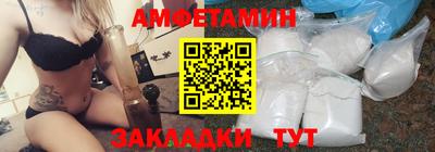 Альфа ПВП Кумертау