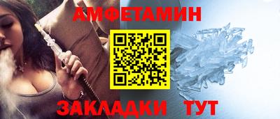 наркотики Кунгур