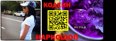 дмт Кулебаки