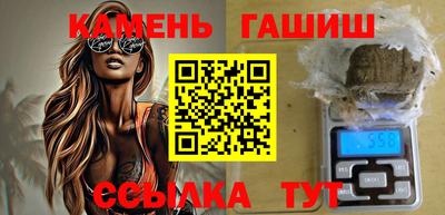 наркотики Кунгур