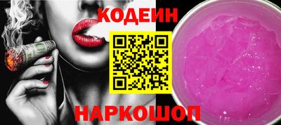Альфа ПВП Кумертау