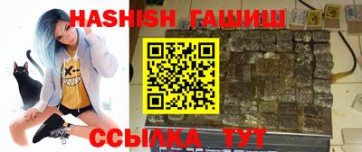 Альфа ПВП Кумертау
