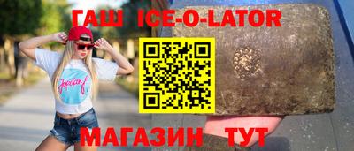 дмт Кулебаки