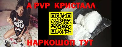 дмт Кулебаки