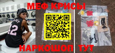 дмт Кулебаки