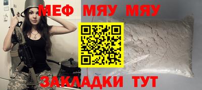 дмт Кулебаки
