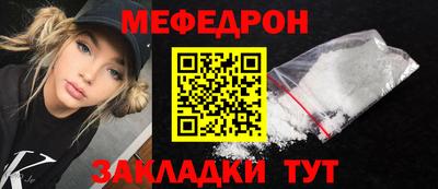 наркотики Кунгур