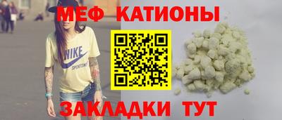 дмт Кулебаки