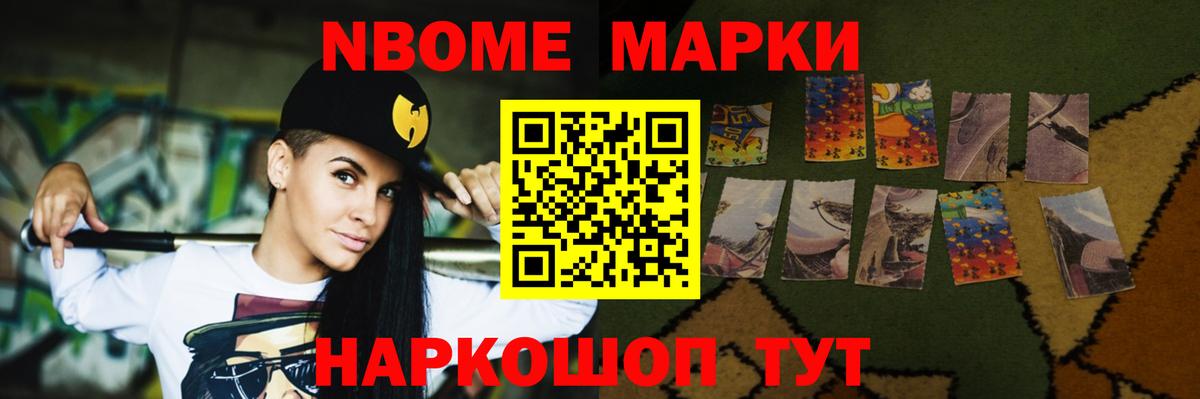 Лсд 25 экстази ecstasy  ОМГ ОМГ ссылка  Звенигород  Вход с VPN  ЛСД экстази ecstasy 